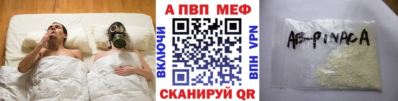 Alpha PVP СК Жиздра