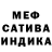 Альфа ПВП VHQ Jared Greathouse