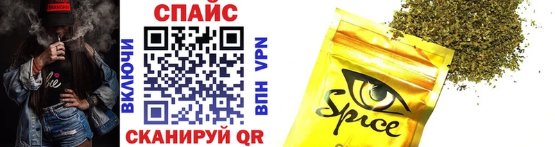 БУТИРАТ 1.4BDO  MEGA ССЫЛКА  Жиздра 