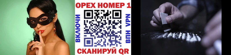 Cocaine Боливия  Жиздра 