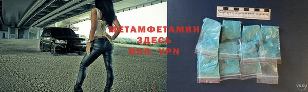 дмт Гусев