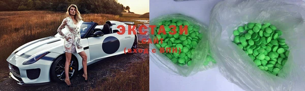 кокс Гусиноозёрск