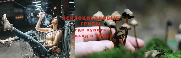 мефедрон мука Горно-Алтайск