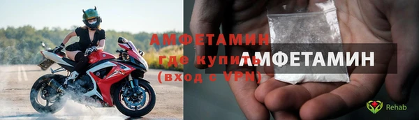 гашишное масло Гусь-Хрустальный