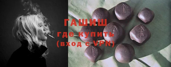 мдпв Дмитриев