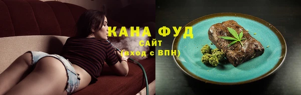 мефедрон мука Горно-Алтайск