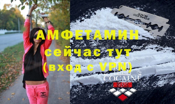 кокс Гусиноозёрск