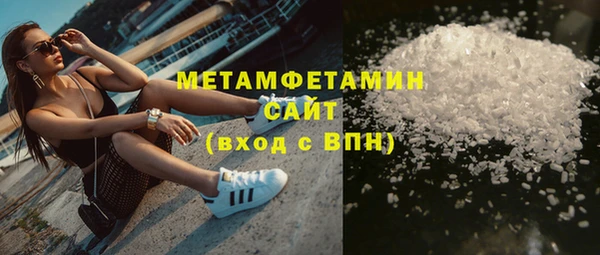 дмт Гусев