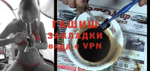 ПСИЛОЦИБИНОВЫЕ ГРИБЫ Вяземский