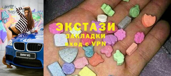 меф Вязники