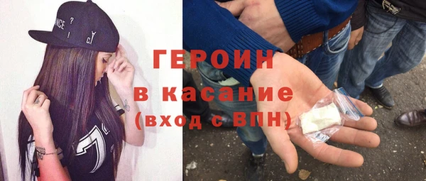 дмт Гусев