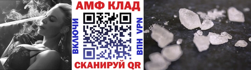 Первитин витя  цены   Жиздра 
