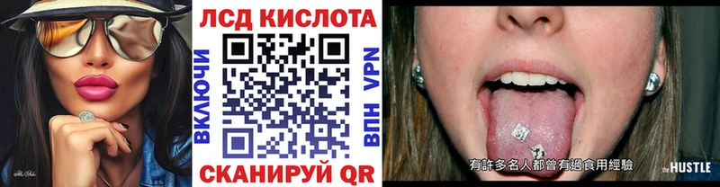как найти   Жиздра  Марки N-bome 1,5мг 