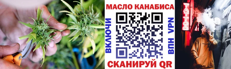 Дистиллят ТГК вейп с тгк  цена наркотик  Жиздра 