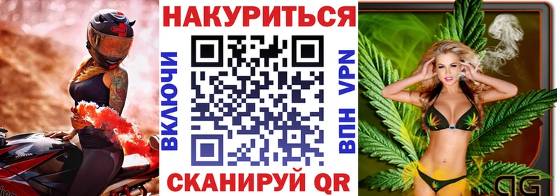 купить наркотики сайты Жиздра Марихуана планчик